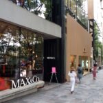 副業のブランド品転売で手を出してはいけない「人気ジャンルの小物ブランド」という選択肢